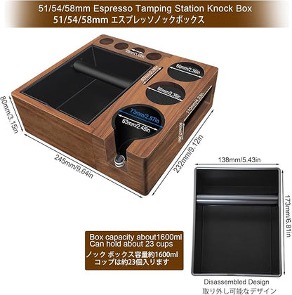 Espresso tamping station and knock box,Wooden portafilter holder,Espresso organizer station box,Tamping station fit for storage 51/54/58mm coffee accessories,Multifunctional espresso station