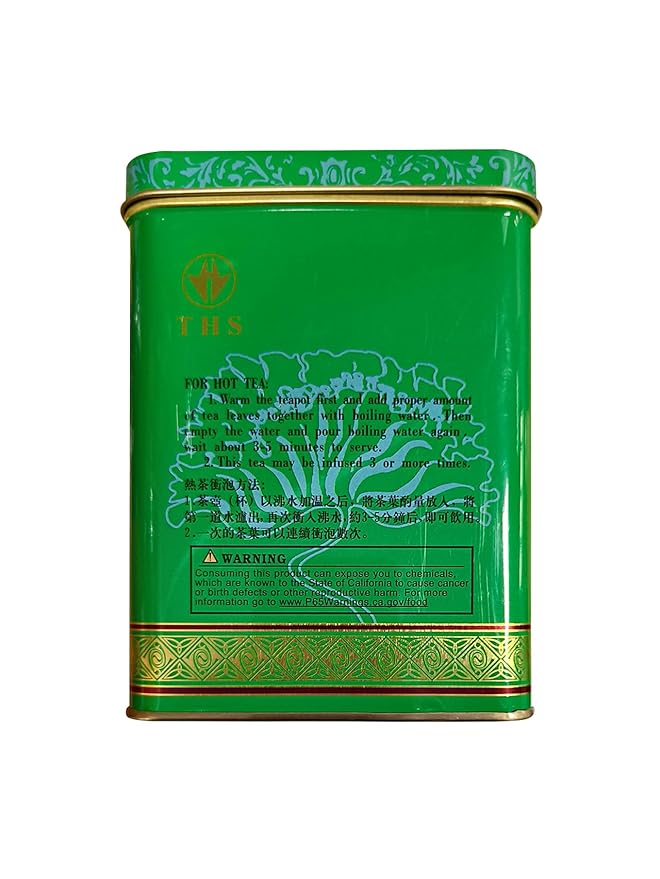 TIAN HU SHAN Premium Green Tea Loose Leaf 16 Ounce (454g) (Pack of 2)