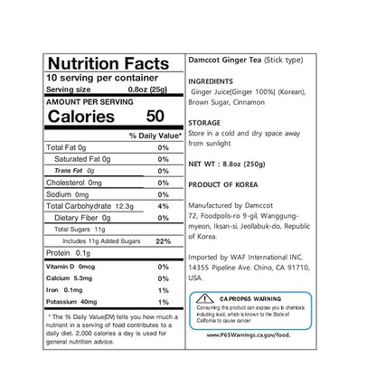 Damccot Korean Ginger Root Extract Tea Stick, Squeezed Ginger Concentrate Herbal Healthy Relaxation Instant Beverage for Hot and Cold, Remedy for Cough, No Preservatives (0.88 oz x 10 Sticks)