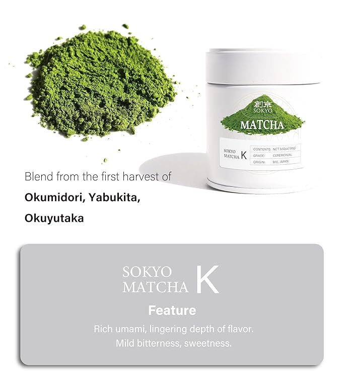 SOKYO ceremonial matcha powder series powdered green tea Japanese matcha (1.05oz / 30g, Mie Ceremonial K)