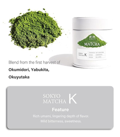 SOKYO ceremonial matcha powder series powdered green tea Japanese matcha (1.05oz / 30g, Mie Ceremonial K)