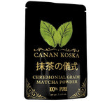 Load image into Gallery viewer, Canan Koska Ceremonial Grade Matcha Powder – Stone-Ground Green Tea from First Harvest Leaves, Perfect for Whisking, Lattes &amp; Smoothies – No Additives – Resealable Pouch - 1.76oz (50g) - Pack Of 1