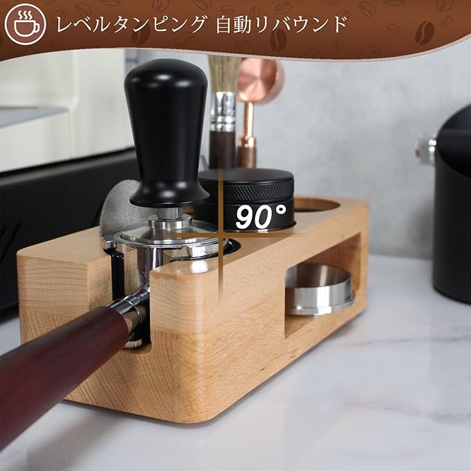 Espresso Tamper,Stainless Steel Ripple Base Coffee Tamper,Espresso Accessories,Calibrated Loaded Espresso Tamper,Ergonomic Handle Espresso Tamper,Fits Most Portafilters,Espresso Tamper (Black, 51mm)