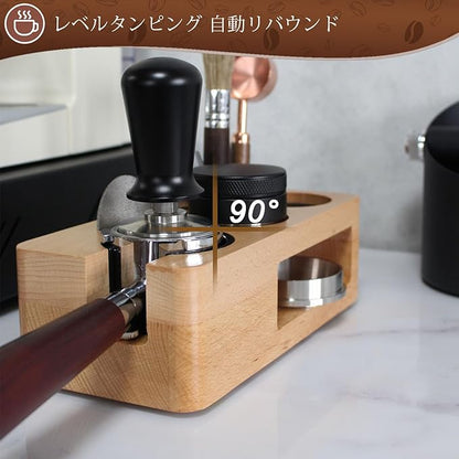 Espresso Tamper,Stainless Steel Ripple Base Coffee Tamper,Espresso Accessories,Calibrated Loaded Espresso Tamper,Ergonomic Handle Espresso Tamper,Fits Most Portafilters,Espresso Tamper (Black, 51mm)