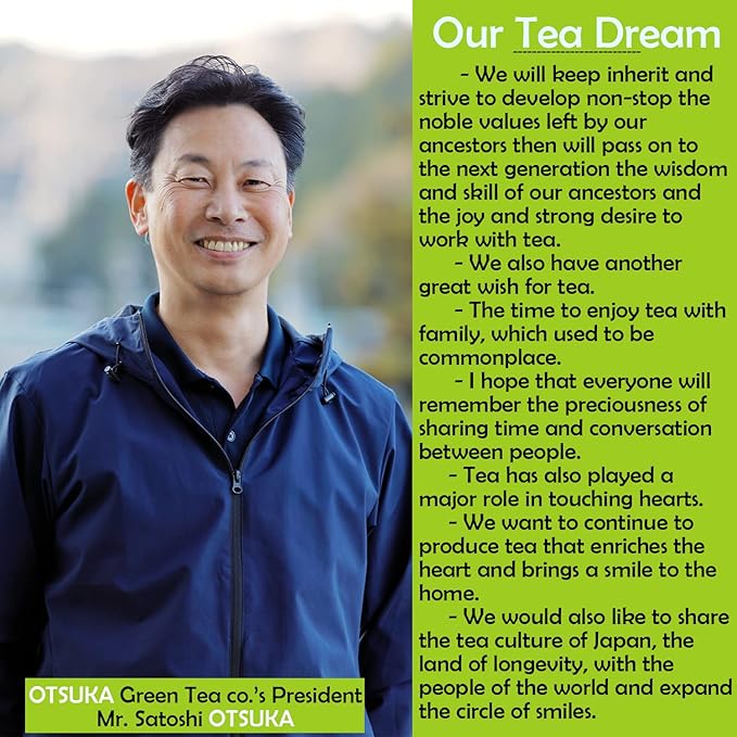 Otsuka Green Tea Co - Gyokuro, Japanese Green Tea 50g/JAS Certified - Imperial Loose Leaf Green Tea from kakegawa city shizuoka prefecture japan