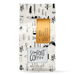 Load image into Gallery viewer, Mt. Comfort Coffee Espresso Roast, 12 Ounce - Flavor Notes of Chocolate &amp; Caramel - Roasted Whole Beans