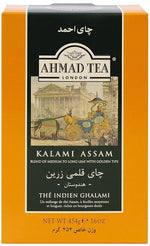 Load image into Gallery viewer, Ahmad Tea London Kalami Assam Loose Tea, 16 Ounce