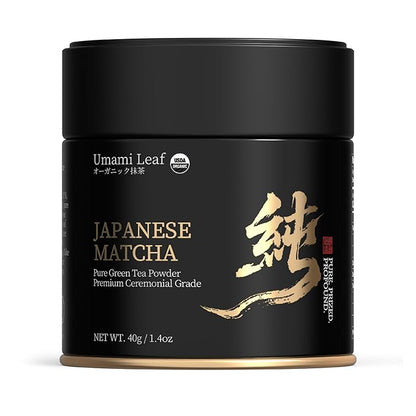 Umami Leaf Organic Japanese Ceremonial Grade Matcha - 100% Pure Green Tea Powder, USDA Certified, First Harvest, Authentic Origin From Uji, Kyoto (40g / 1.4oz Tin)