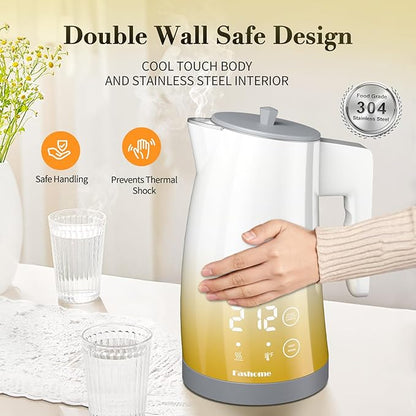 Electric Kettle Temperature Control, 304 Stainless Steel Interior, BPA-Free, 1.25L Hot Water Boiler, 1200W Kettle with Auto Shut-Off & Boil Dry Protection, Cordless Base (Yellow Gradient)