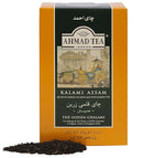 Load image into Gallery viewer, Ahmad Tea London Kalami Assam Loose Tea, 16 Ounce