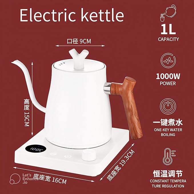 [UPGRADED] Gooseneck Electric Kettle, 1L Stainless Steel, Wooden Handle Electric Kettle, Auto Shut-Off,Precise Temperature Control for Pour Over,Hot water, Coffee & Tea| US Versioin| White