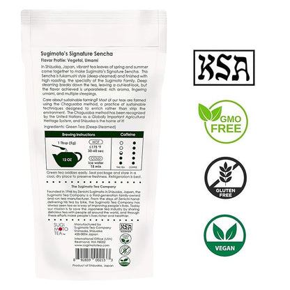 SUGIMOTO TEA Japanese Sencha Green Tea Loose Leaf 3.5 oz (100 g) Pack of 3