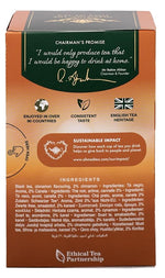 Load image into Gallery viewer, Ahmad Tea Cinnamon Haze Black Tea, 20Count Boxes, Brown