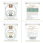Load image into Gallery viewer, TIAN HU SHAN Jasmine Tea Jasmine Dragon Pearls Green Tea Loose Leaf 4oz (114g) Tin