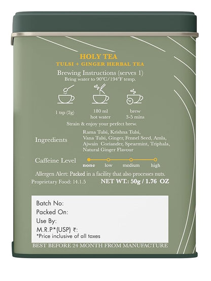Luxmi Estates - Holy Basil - Organic Tulsi Tea - Loose Leaf - 50g (25 Cups) | With Tulsi and Ginger | Provides Immune Support, Stress Relief and Uplifts Mood