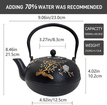 Cast Iron Teapot SECHUDO Teapot for Stovetop Safe Coated with Enameled Interior,Japanese Beautiful Tea Kettle with Stainless Steel Infuser for Loose Tea (60.9oz Plum Blossoms and Bird Pattern)