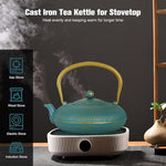 Load image into Gallery viewer, Green Cast Iron Teapot Large Capacity 40oz/1200ml with Infuser for Loose Leaf Stovetop Safe Vertical Stripe Flat Tea Kettle, Enameled Interior