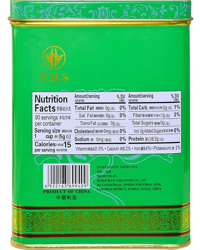 TIAN HU SHAN Premium Green Tea Loose Leaf 16 Ounce (454g) (Pack of 2)