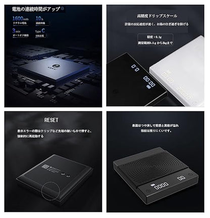 TIMEMORE Black Mirror Basic 2 Coffee Scale with Auto Timer and Flow Rate Function, 1600mAh Rechargeable, 2kg/0.1g High Precision, Portable Digital Kitchen Scale for Espresso, Pour Over, Travel