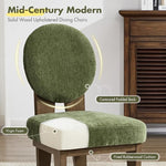 Load image into Gallery viewer, Mid-Century Modern Walnut Dining Chairs Set of 6, Vintage Green Wooden Kitchen Chairs, Retro Upholstered Velvet Cushioned Seat with Curved Backrest, Armless Accent Side Chair for Bedroom
