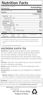 Load image into Gallery viewer, Damtuh Korean Gastrodia Elata Tea 21g x 12 Sticks (Pack of 1)