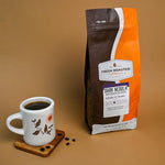 Load image into Gallery viewer, Fresh Roasted Coffee, Dark Nebula, 2 lb (32 oz), Medium Roast, Kosher, Whole Bean