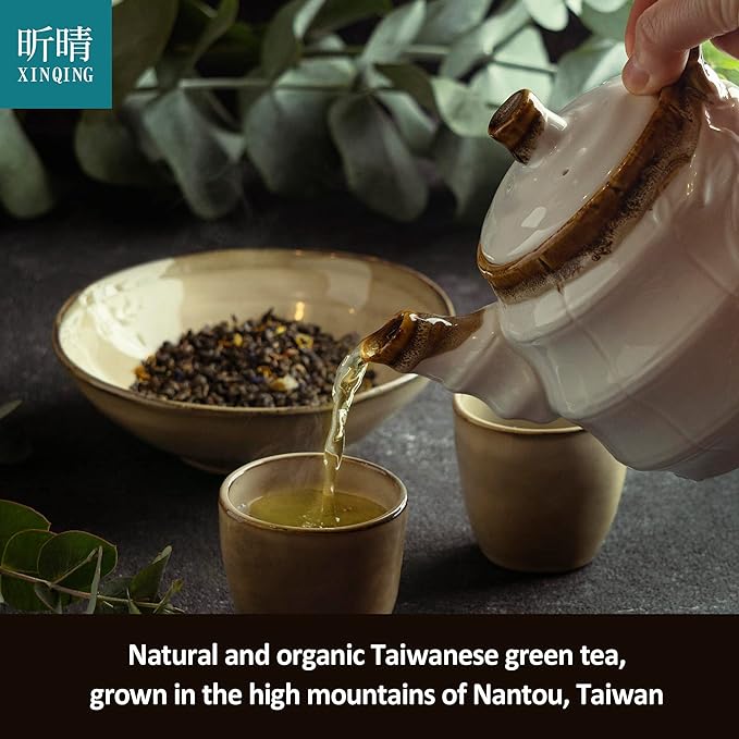 Xin Qing Taiwan Green Tea Taiwan high mountain Green Tea Loose Taiwan Tea | Naturally Sweet and Not Bitter 200g/7.05oz