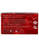 Load image into Gallery viewer, EZR Leaf Apple Cinnamon Rooibos Tea Caffeine Free Decaf Herbal Tea, 20 counts 2.1 Once Pyramid Tea Bags, Naturally Sweet, Relaxing Sleep Blend