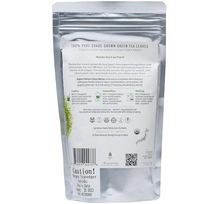 Dr. Weil Matcha Kari - Organic Matcha Green Tea Powder - 100 grams - Japanese Culinary Grade