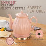 Load image into Gallery viewer, Ceramic Electric Kettle, 1.5L/1200W Boil Water Quickly and Easily with Boil-Dry Protection Auto Shut Off, Detachable Swivel Base, Diamond Cut Glazed