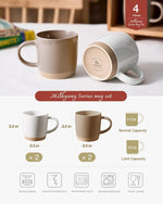 Load image into Gallery viewer, famiware Coffee Mugs for 4, 12 oz Mug Set, Dringking Cup with Handle for Coffee, Tea, Cocoa, Milk, Milkyway serise, White+Cinnamon Brown