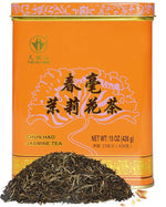 Load image into Gallery viewer, TIAN HU SHAN Premium Jasmine Green Tea Loose Leaf 15 Ounce (426g)