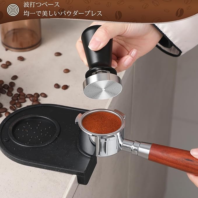 Espresso Tamper,Stainless Steel Ripple Base Coffee Tamper,Espresso Accessories,Calibrated Loaded Espresso Tamper,Ergonomic Handle Espresso Tamper,Fits Most Portafilters,Espresso Tamper (Black, 51mm)