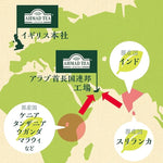 Load image into Gallery viewer, Ahmad Tea Caddy Gift Tin, English Scene, English Breakfast, 100 Gram