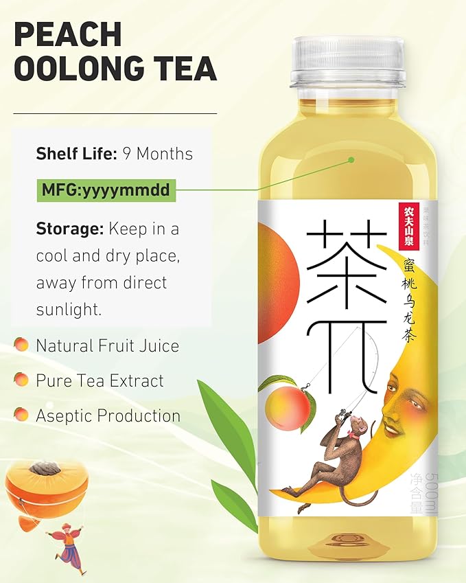 Tea PI Iced tea – Peach Oolong Tea Sweet Iced Fruit Tea Bottles, Real Juice, -16.9 fl oz, 500mL, 15 Pack