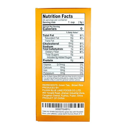 TIAN HU SHAN Genmaicha Green Tea with Roasted Rice, Low Caffeine Genmaicha Tea Loose Leaf 8 Ounce / 226g (Pack of 1)