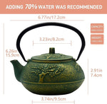 Load image into Gallery viewer, 900ml Small Cast Iron Tea Kettle, SECHUDO Teapot Coated with Enameled Interior for Stovetop, Japanese Green Tea Pot with Stainless Steel Strainer for Loose Leaf, Pine,Bamboo and Plum Pattern(30.4oz)