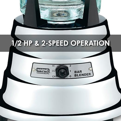 Waring Commercial BB900G 1/2 HP Chrome Bar Blender with 40-Ounce Glass Container Silver