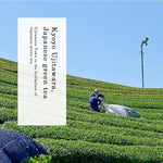 Load image into Gallery viewer, TOMOSAN Japanese Organic Matcha - Authentically Japanese Uji Kyoto Origin, Traditional Stone Milled Green Tea Powder, 30g/1.06oz