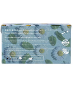 Load image into Gallery viewer, EZR Leaf Mint &amp; Chamomile Herbal Tea 20 Pyramid Tea Bags 1.4 Once with Lemongrass Mint Leaves Caffeine Free Decaf Blend Natural Relaxing,Wellness Gift-Ready