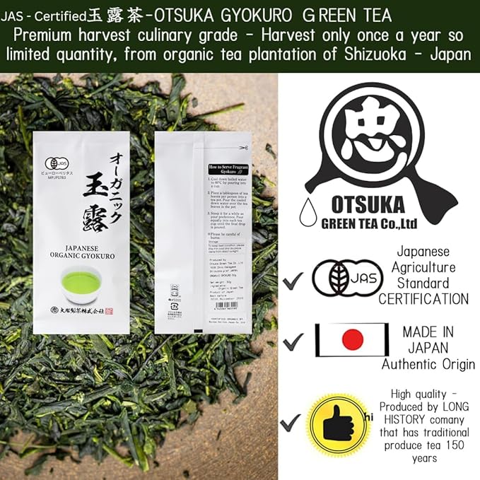 Otsuka Green Tea Co - Gyokuro, Japanese Green Tea 50g/JAS Certified - Imperial Loose Leaf Green Tea from kakegawa city shizuoka prefecture japan