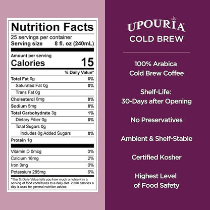Upouria Cold Brew Coffee on Tap | Ready to Drink Cold Brewed Coffee | Cold Brew Coffee Drink Extracted from Premium Coffee Beans | Made from 100% Arabica Cold Brew Extract | Black & Bold | 128 fl oz