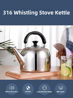 Load image into Gallery viewer, Whistling Stovetop Tea Kettle,Food Grade 316 Stainless Steel,Hot Water Fast to Boil,Stovetop Kettle with Ergonomic Handle,3.1 Quart Capacity
