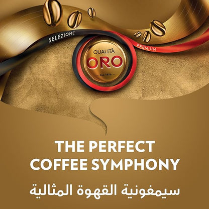 Lavazza QualitÃƒÆ’ Oro , 1er Pack (1 x 1 kg Packung)