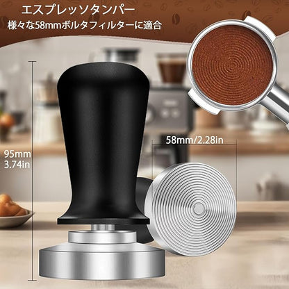 Espresso Tamper,Stainless Steel Ripple Base Coffee Tamper,Espresso Accessories,Calibrated Loaded Espresso Tamper,Ergonomic Handle Espresso Tamper,Fits Most Portafilters,Espresso Tamper (Black, 58mm)