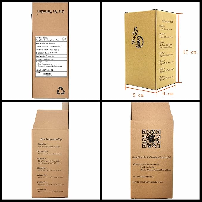 ChaWuWarmSun [C] FengQing DianHong Black Tea,8.8oz/250g,Loose Leaf,YunNan Big Leaf Arbor Tea.