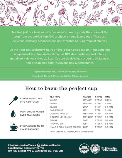 Denise's Fine Tea, USDA Organic, Shanghai Lichee Jasmine, Flavored Green Tea, Loose Leaf (100g)