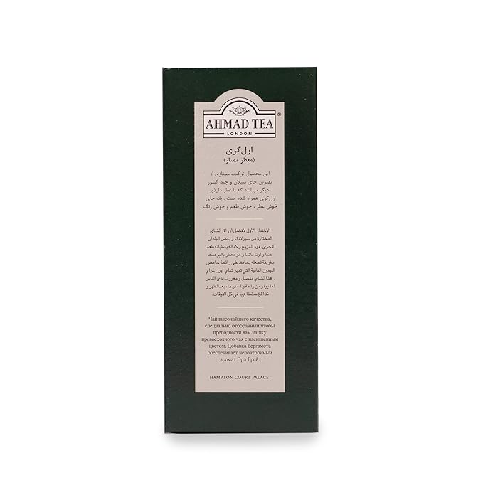 Ahmad Tea Black Tea, Earl Grey Aromatic Loose Leaf, 454g - Caffeinated and Sugar-Free