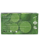 Load image into Gallery viewer, EZR Leaf Lemon Verbena Herbal Tea Caffeine-Free Decaf Relaxing Blend 20 Pyramid Tea Bags 1.4 Once with Rooibos, Lavender, Lemongrass