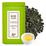 Load image into Gallery viewer, Xin Qing Taiwan Green Tea Taiwan high mountain Green Tea Loose Taiwan Tea | Naturally Sweet and Not Bitter 200g/7.05oz